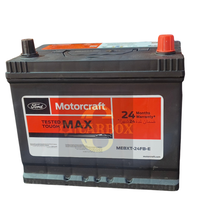 Motorcraft Battery MEBXT-24FB-E | بطارية موتركرافت