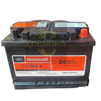 Motorcraft Battery MEBXT-48H6610-E | بطارية موتركرافت